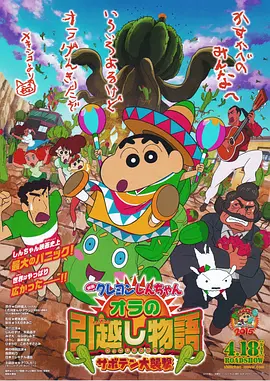 日韩精品你懂的在线播放