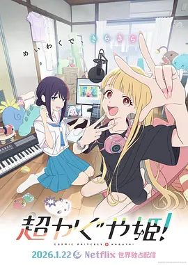 人人草人人草