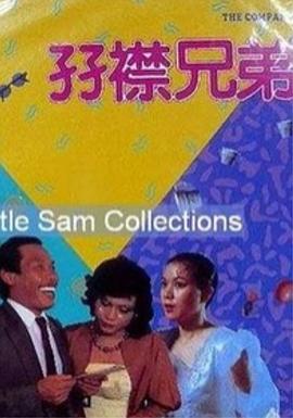 被cao哭高h污np调教