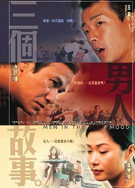 亚洲伦理片在线