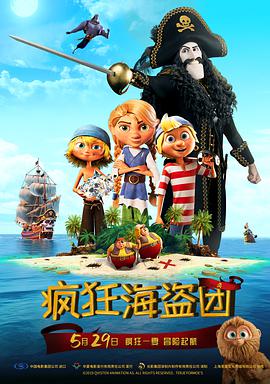 日本一道本中文字幕
