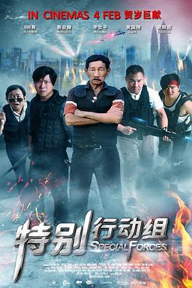 欧美片欧美日韩国产综合片