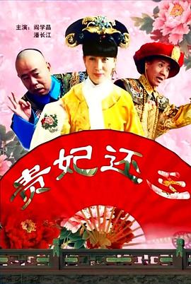 一97日本道伊人久久综合影院