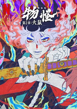 少妇真实高潮叫床声