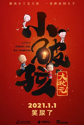 av 影院