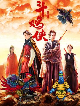 国产成人综合久久精品亚洲