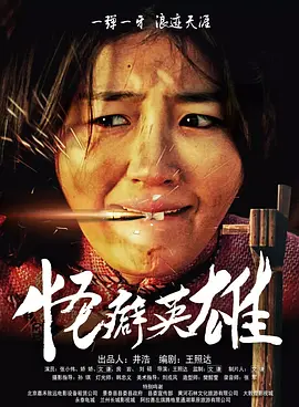 亚洲激情视频网