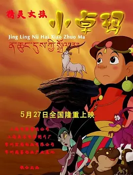 深夜成人福利视频