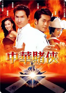 艾杏hd