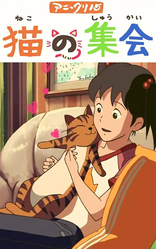 亚洲天天网综合自拍图片专区