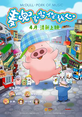 成人国产精品久久久免费