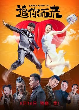 中国四大行分别是哪几家银行?