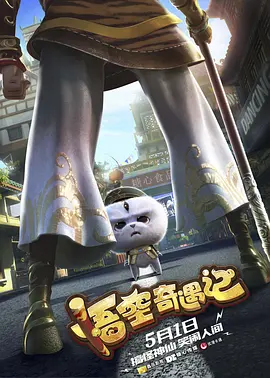 国产精品人成