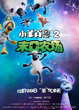 91黄色大片
