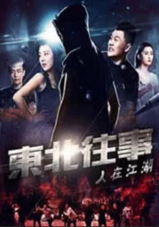 亚洲免费在线视频观看