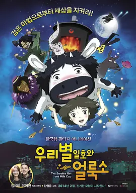 国产一区在线播放