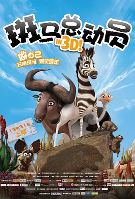 天天色淫