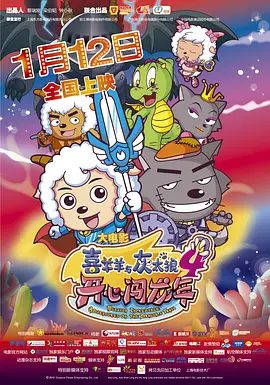 亚洲激情国产精品