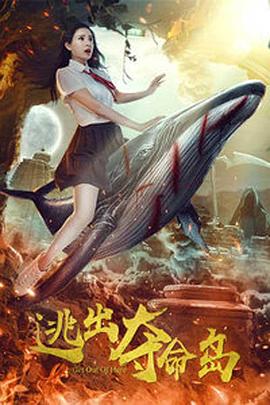 欧美激情αv一区二区三区