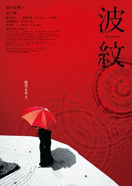 探险故事