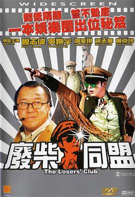 精品国产精品三级精品av网址