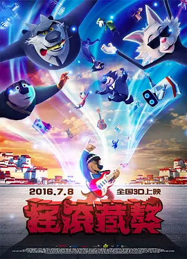 国色天香免费视频www