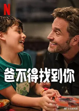 婶婶的白色内衣