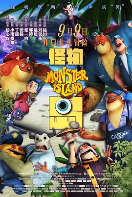 性的生活