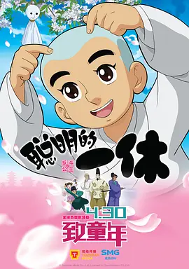 董小宛果冻传媒麻豆