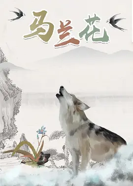 亚洲资源在线播放