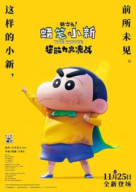 久草在线视频免费看