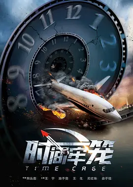 夜蒲2大尺度做爰未删减