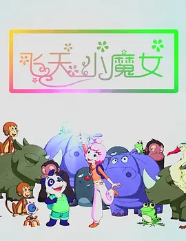 张柏芝黑木耳