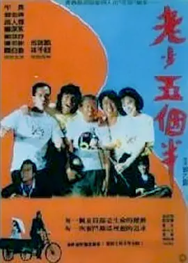十大污秽软件