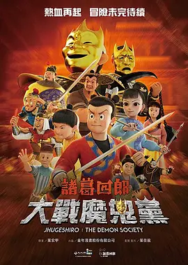 被透明人侵犯高潮h动漫