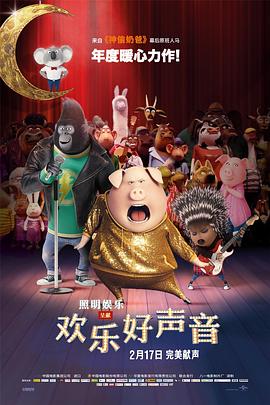 密爱我朋友的妈妈