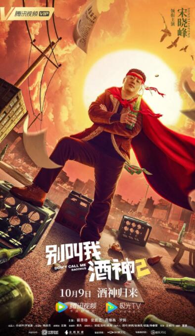 欧美zzz物交
