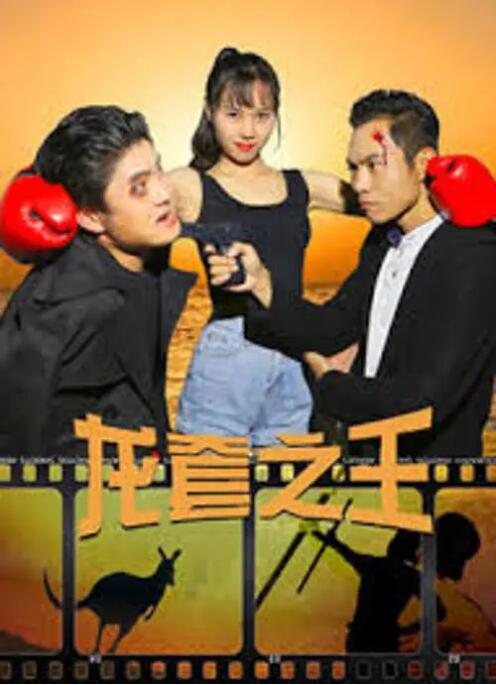 久久精品三级