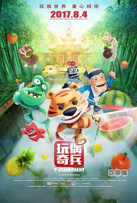 日产乱码免费一卡二卡在线