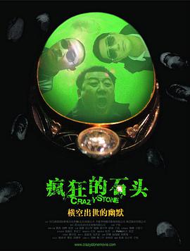 视频二区三区国产情侣在线