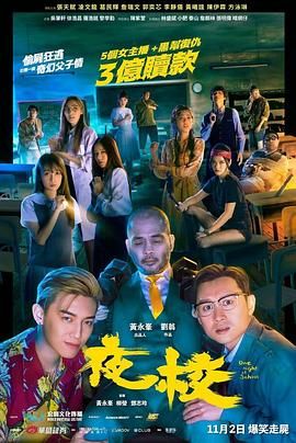 中文乱码字幕午夜无线观看