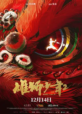 91在线一区二区