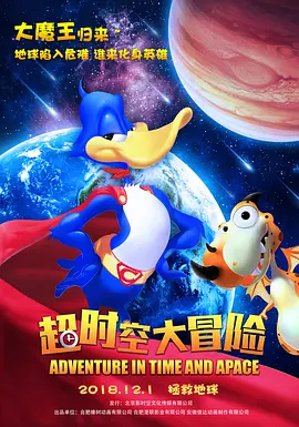 上瘾未删减版 大尺度
