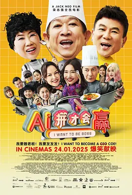 百姓阁