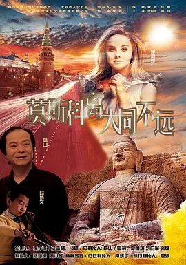 国产精品狠色婷