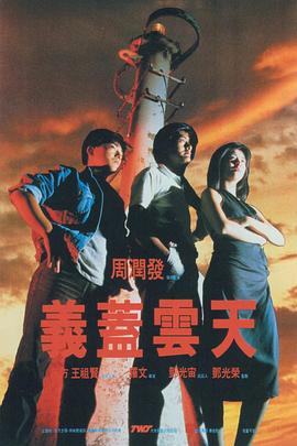 我来教你