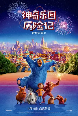 国产福利视频一区二区