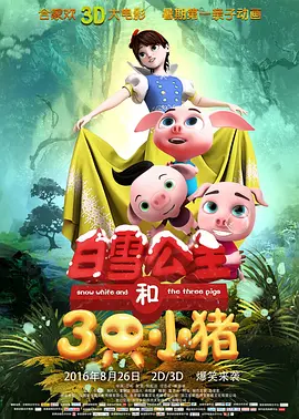 美女翘臀白浆直流视频