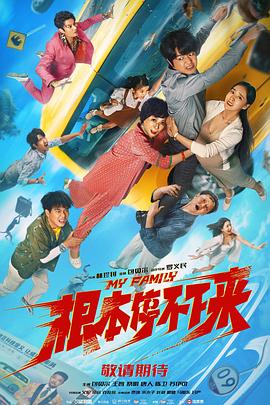 亚洲国产第一区二区香蕉