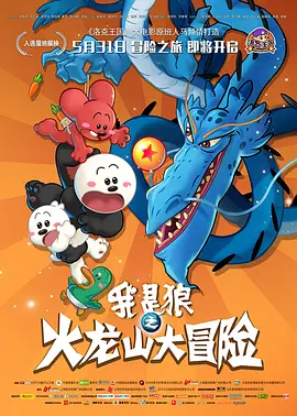 亚洲天堂社区
